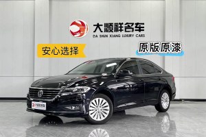 朗逸 大眾  280TSI DSG舒適版 國VI