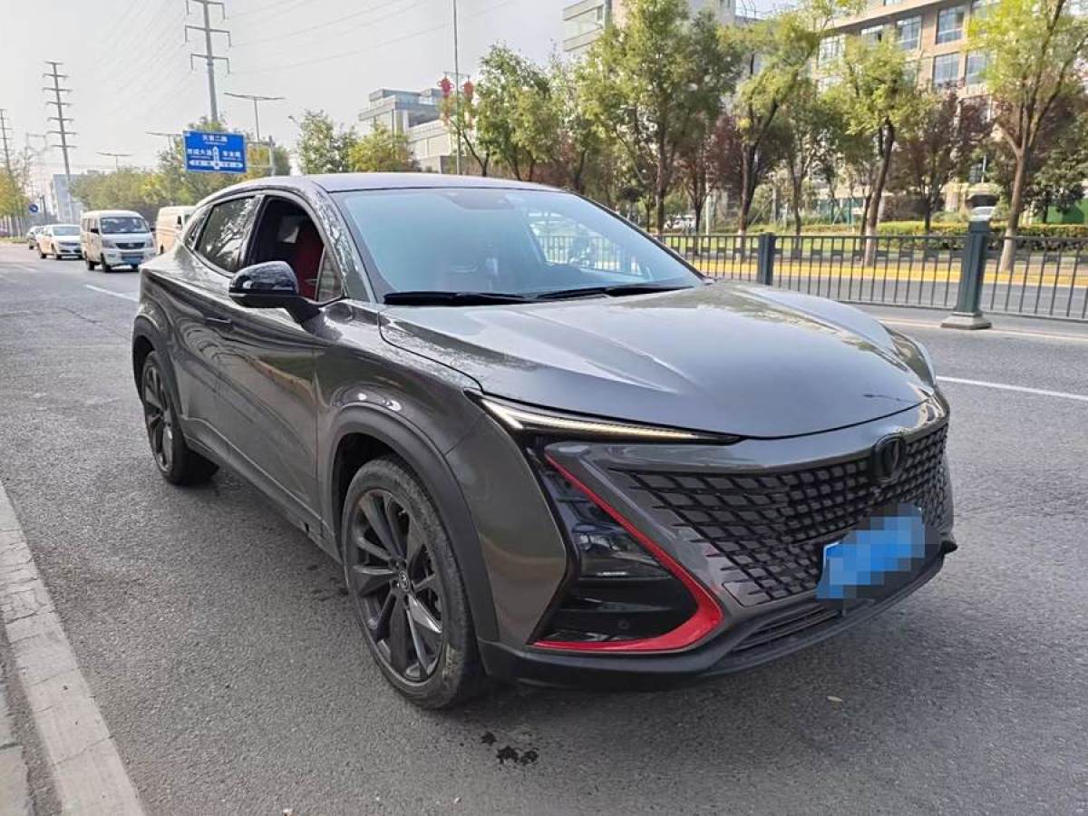 長安 UNI-T  2021款 1.5T 卓越型圖片