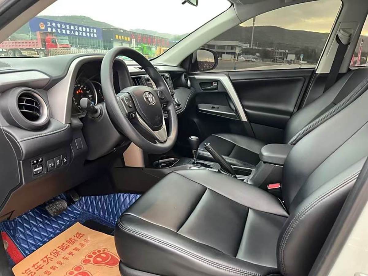 2019年8月豐田 RAV4榮放  2019款  2.0L CVT兩驅(qū)風尚版 國VI