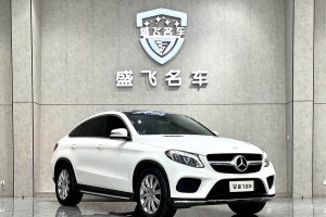奔馳GLE轎跑 奔馳 GLE 320 4MATIC 轎跑SUV