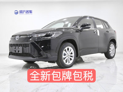 2024年5月 丰田 锋兰达 2.0L CVT精英版图片