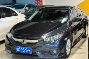 思域 本田 180TURBO CVT舒適版