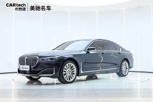 寶馬7系 寶馬 改款 M760Li xDrive V12 豪華套裝