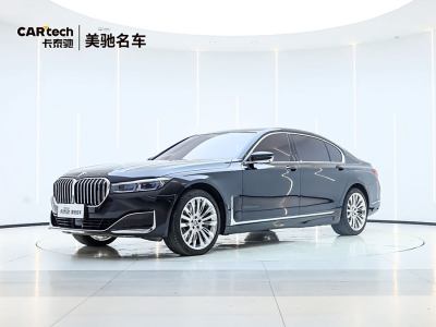 2021年6月 寶馬 寶馬7系(進(jìn)口) 改款 M760Li xDrive V12 豪華套裝圖片