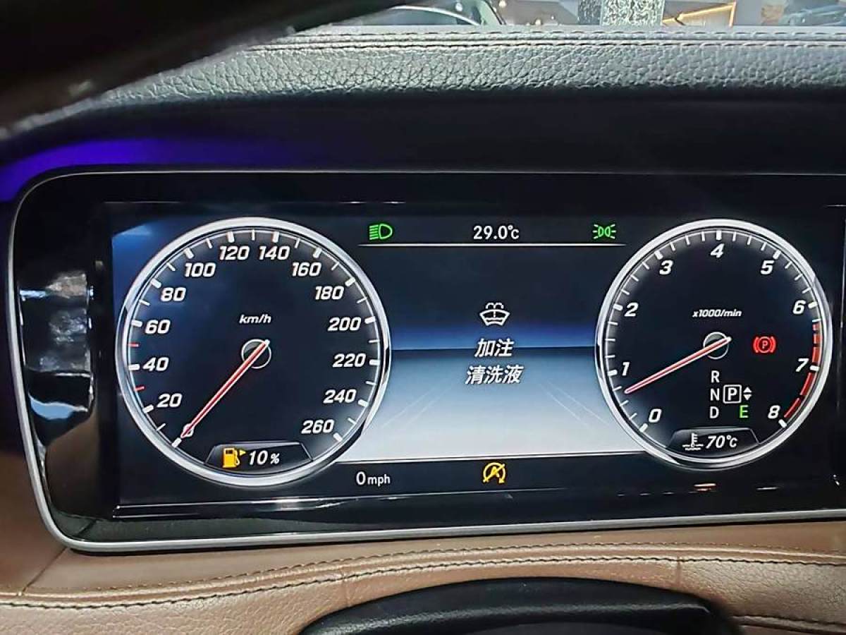 2016年10月奔馳 邁巴赫S級  2016款 S 400 4MATIC