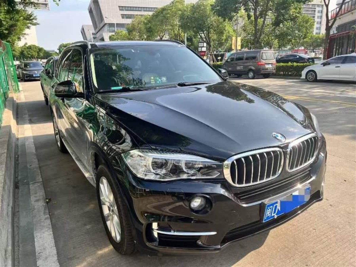 寶馬 寶馬X5  2018款 xDrive28i圖片