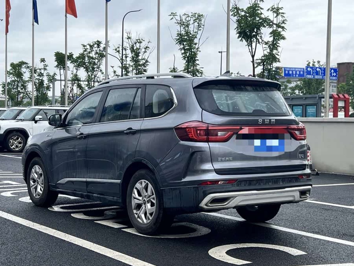 SWM斯威 G05  2019款 2.0L 手動(dòng)豪華型圖片