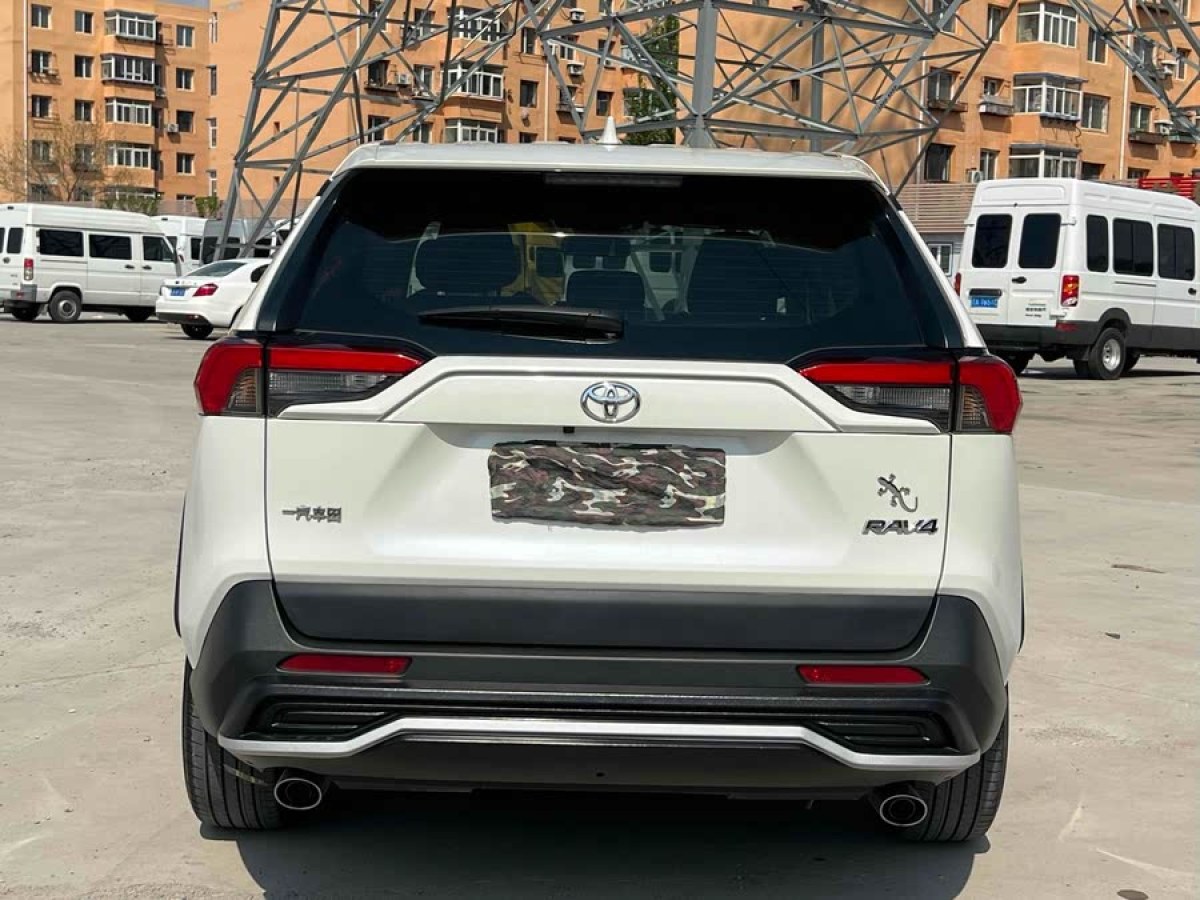 豐田 RAV4榮放  2020款 2.0L CVT兩驅(qū)風(fēng)尚版圖片