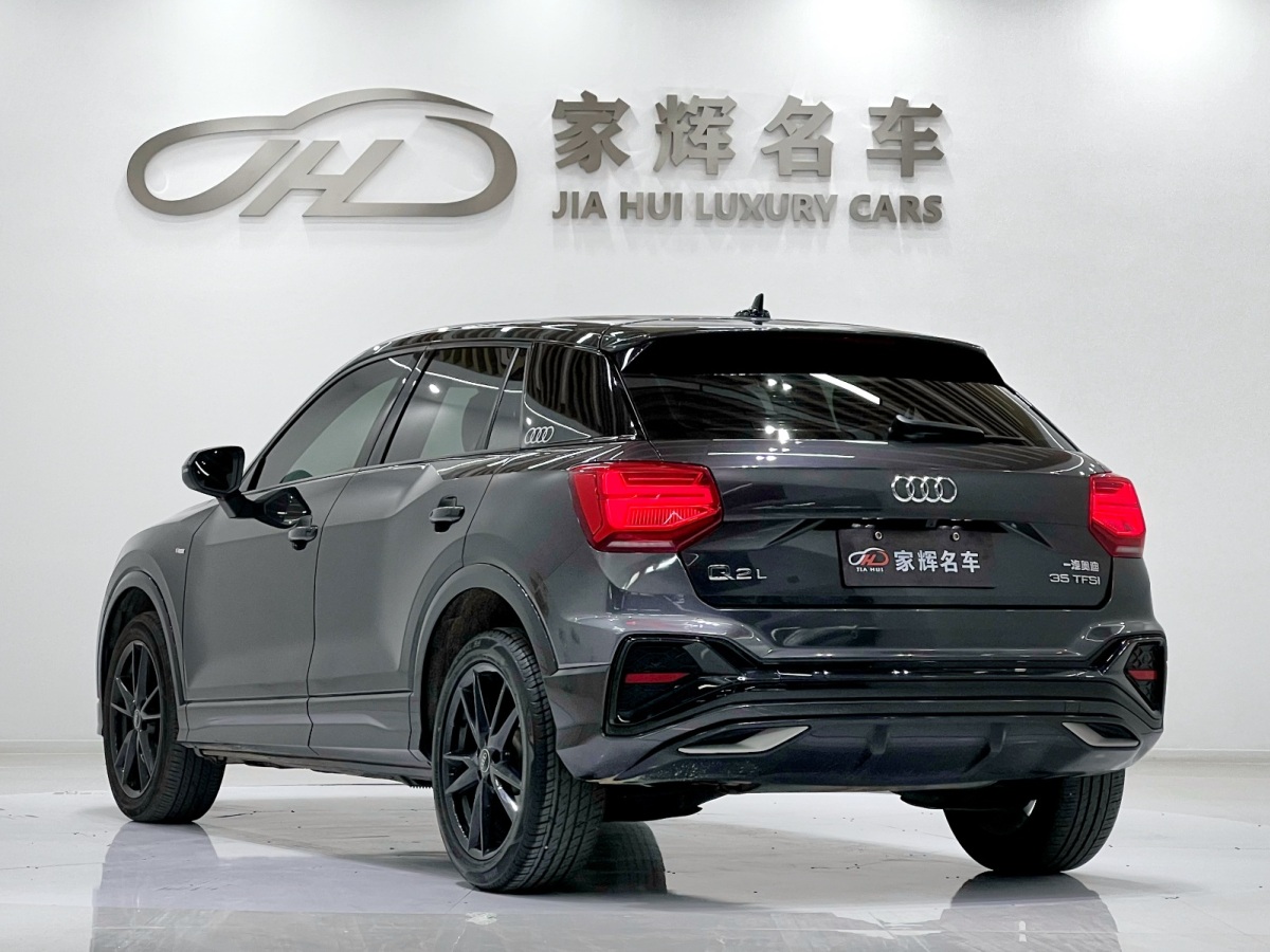 2023年2月奧迪 奧迪Q2L  2022款 35 TFSI 進(jìn)取動(dòng)感型