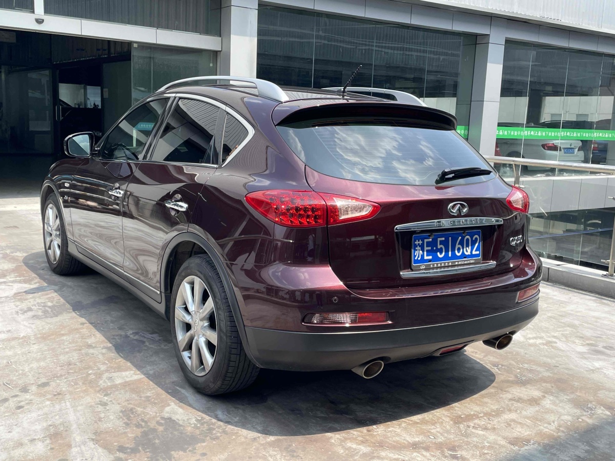 英菲尼迪 QX50  2013款 2.5L 兩驅(qū)優(yōu)雅版圖片