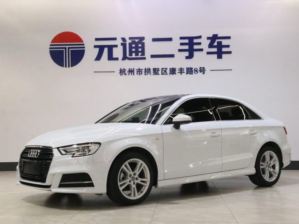 奥迪 奥迪A3  2018款 30周年年型 Limousine 35 TFSI 时尚型