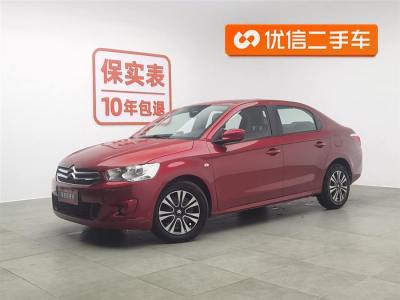 2015年2月 雪铁龙 爱丽舍 1.6L 手动时尚型图片