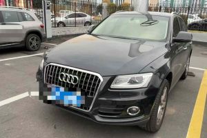 奥迪Q5 奥迪 40 TFSI 动感型