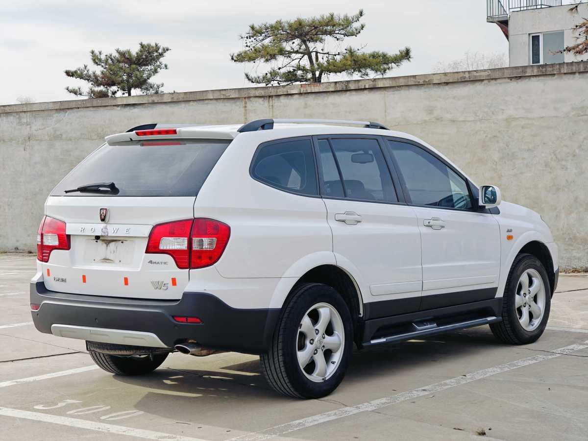 榮威 W5  2014款 1.8T 4WD 自動豪域特裝版圖片