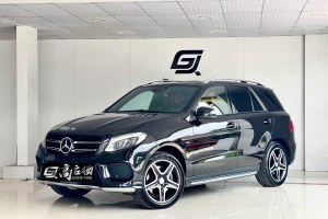 奔馳GLE 奔馳 GLE 450 AMG 4MATIC
