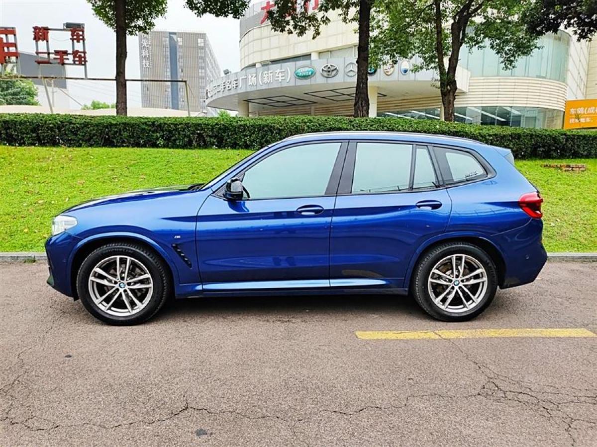 寶馬 寶馬X3  2019款  xDrive30i 領(lǐng)先型 M運動套裝圖片