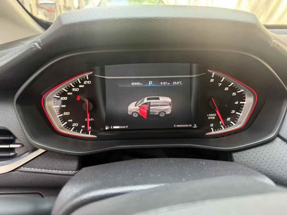 上汽大通 EV30  2019款 城市物流車快運(yùn)版短軸上汽時(shí)代35kWh圖片