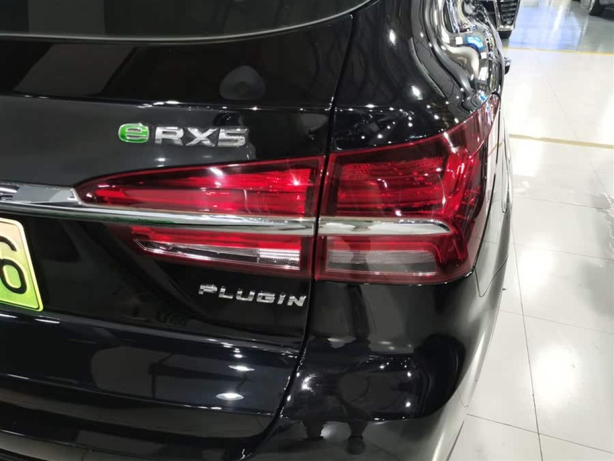 榮威 RX5新能源  2017款 eRX5 50T 混動互聯(lián)尊貴旗艦版圖片