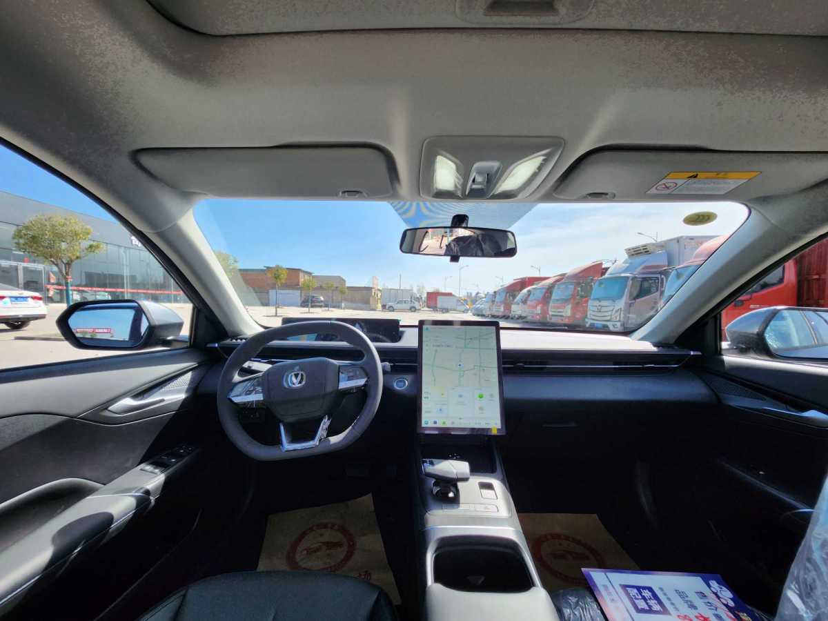 長安 逸動  2024款 1.5T GDI自動 尊貴型圖片