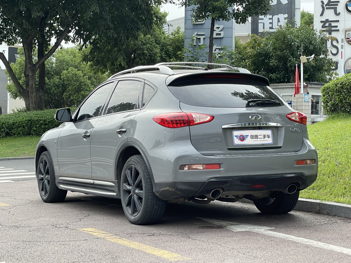 英菲尼迪 QX50  2015款 2.5L 悅享版圖片