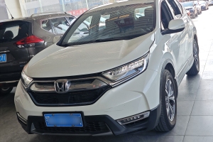 CR-V 本田 銳?混動(dòng) 2.0L 兩驅(qū)凈速版 國(guó)VI