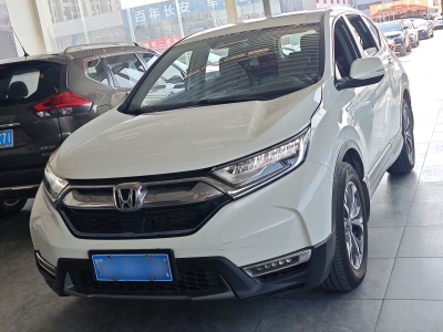 2020年6月 本田 CR-V 銳?混動(dòng) 2.0L 兩驅(qū)凈速版 國VI圖片