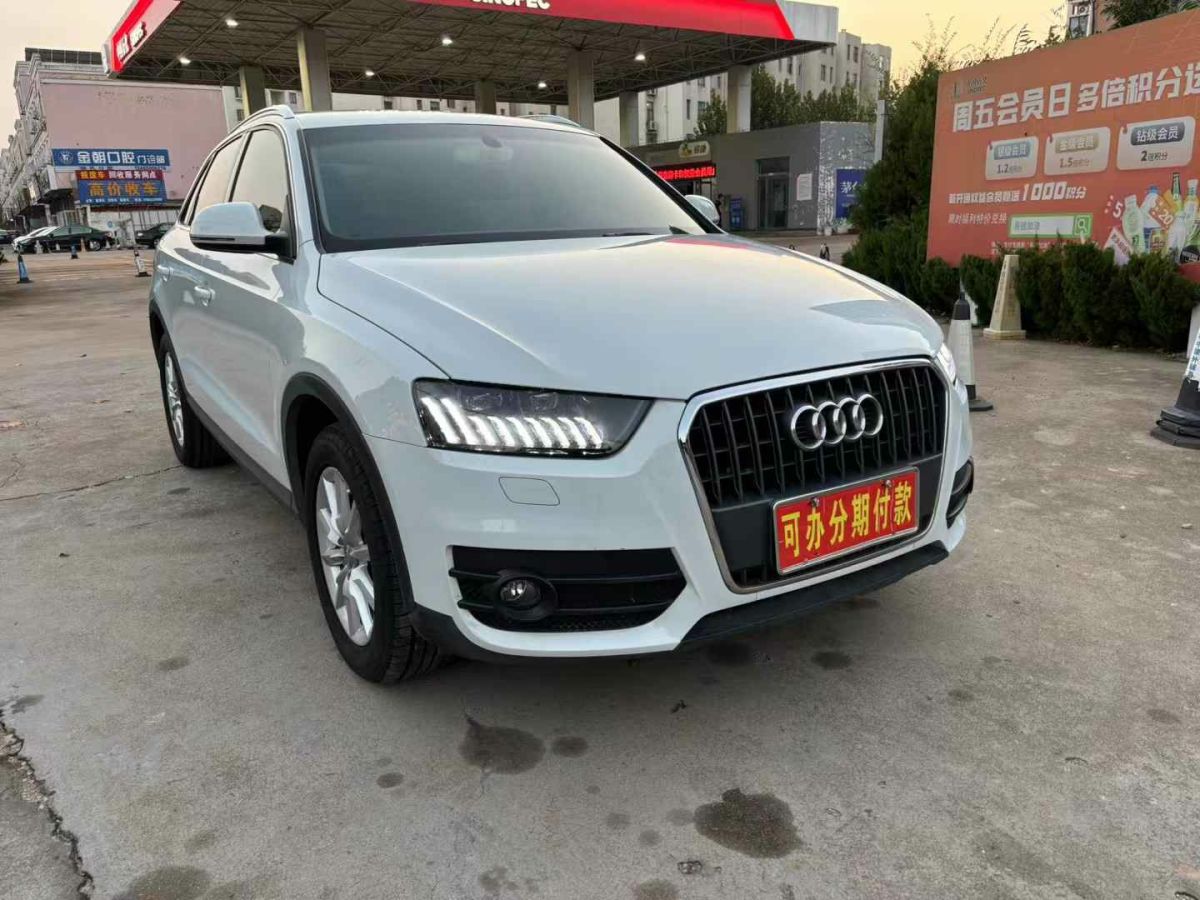 奧迪 奧迪Q3  2016款 30 TFSI 時尚型圖片