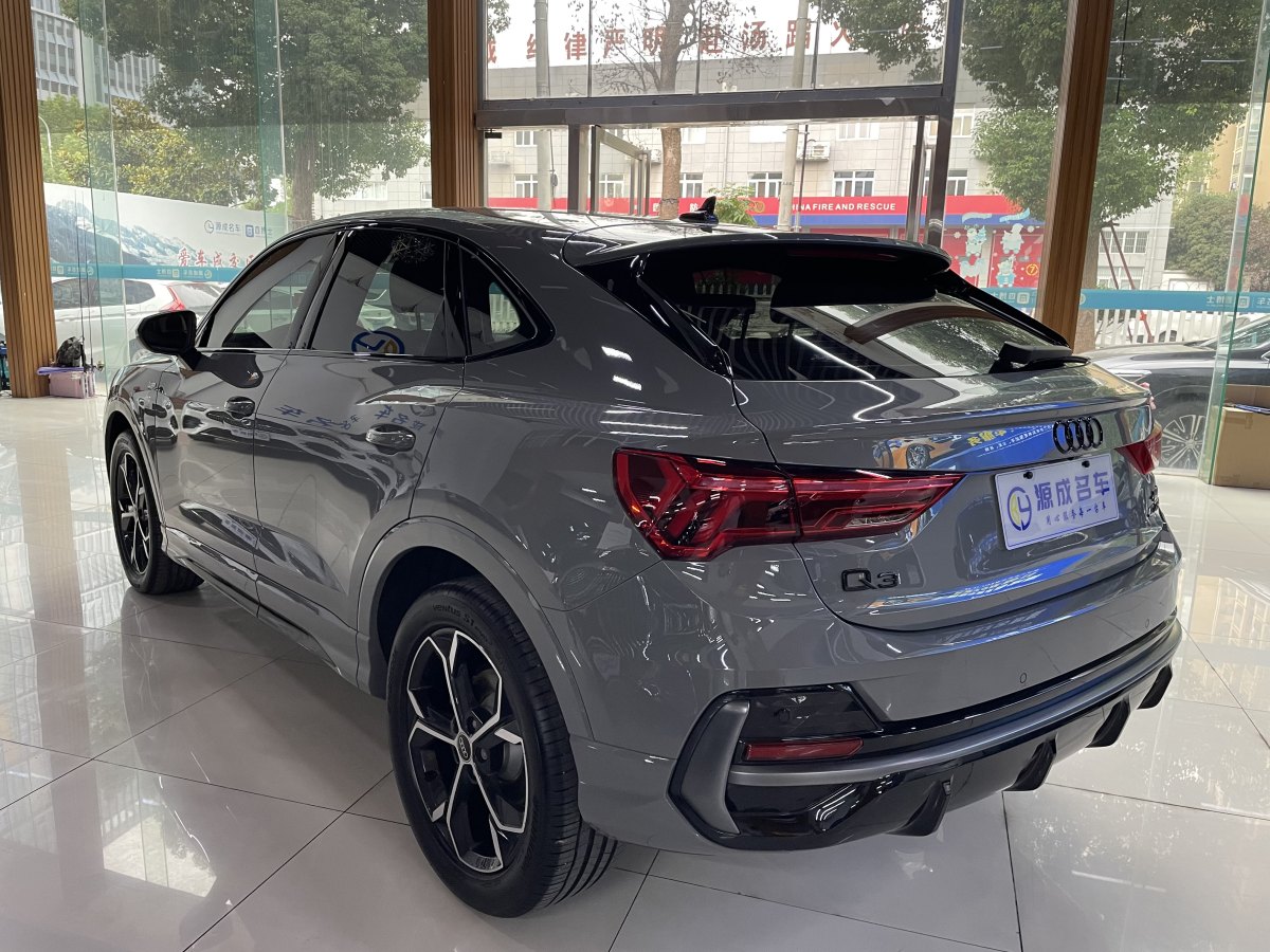 奧迪 奧迪Q3  2024款 40 TFSI 時尚動感型圖片