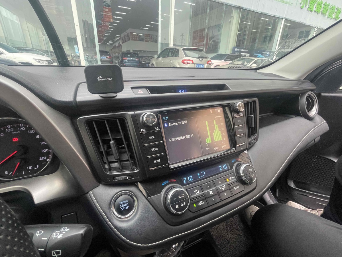 豐田 RAV4榮放  2019款 2.0L CVT兩驅(qū)風(fēng)尚X限量版 國(guó)VI圖片