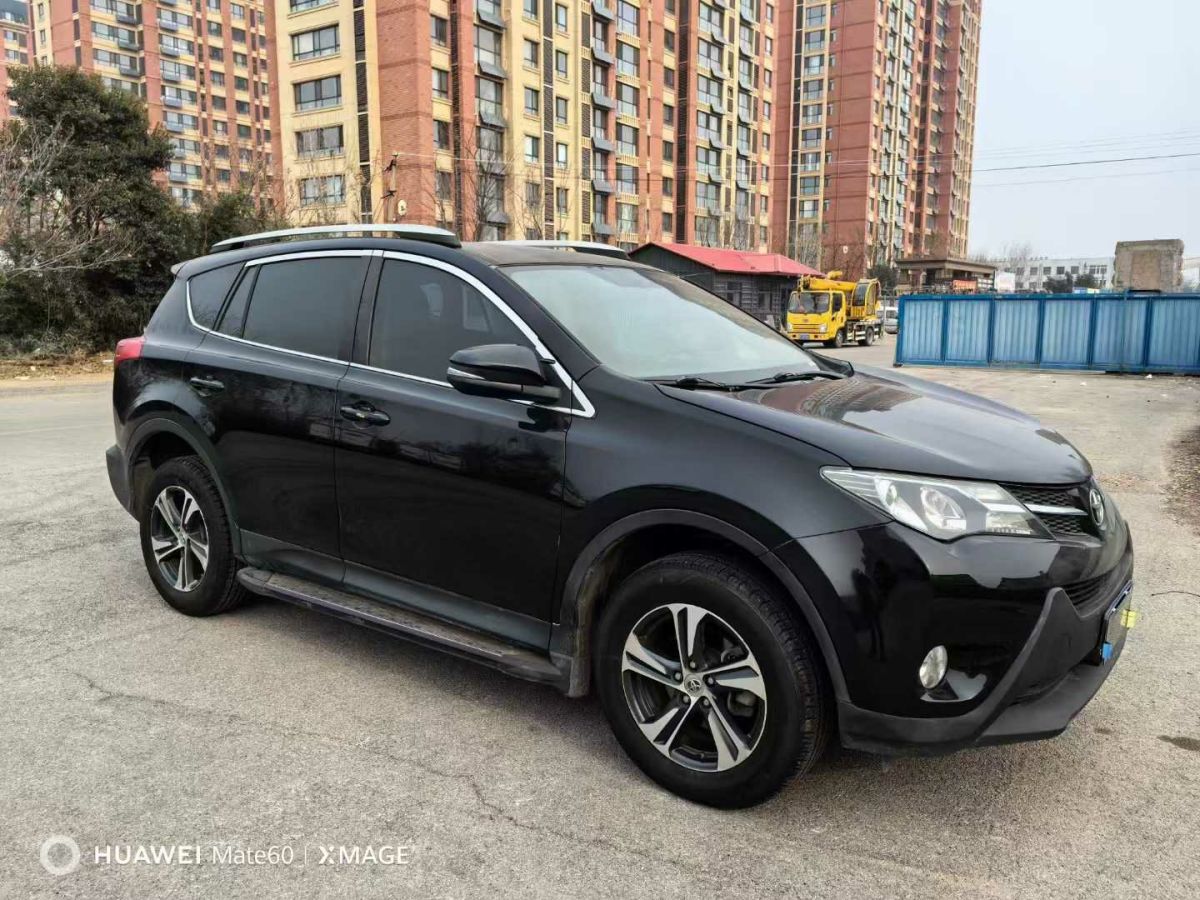 豐田 RAV4榮放  2015款 2.0L CVT兩驅(qū)風(fēng)尚版圖片