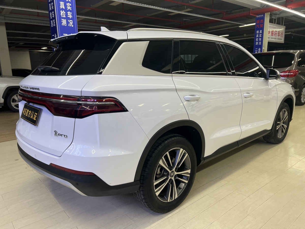 比亞迪 宋Pro  2019款 1.5T 自動(dòng)豪華型圖片