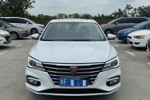 i5 榮威 1.5L 自動4G互聯(lián)領(lǐng)豪旗艦版