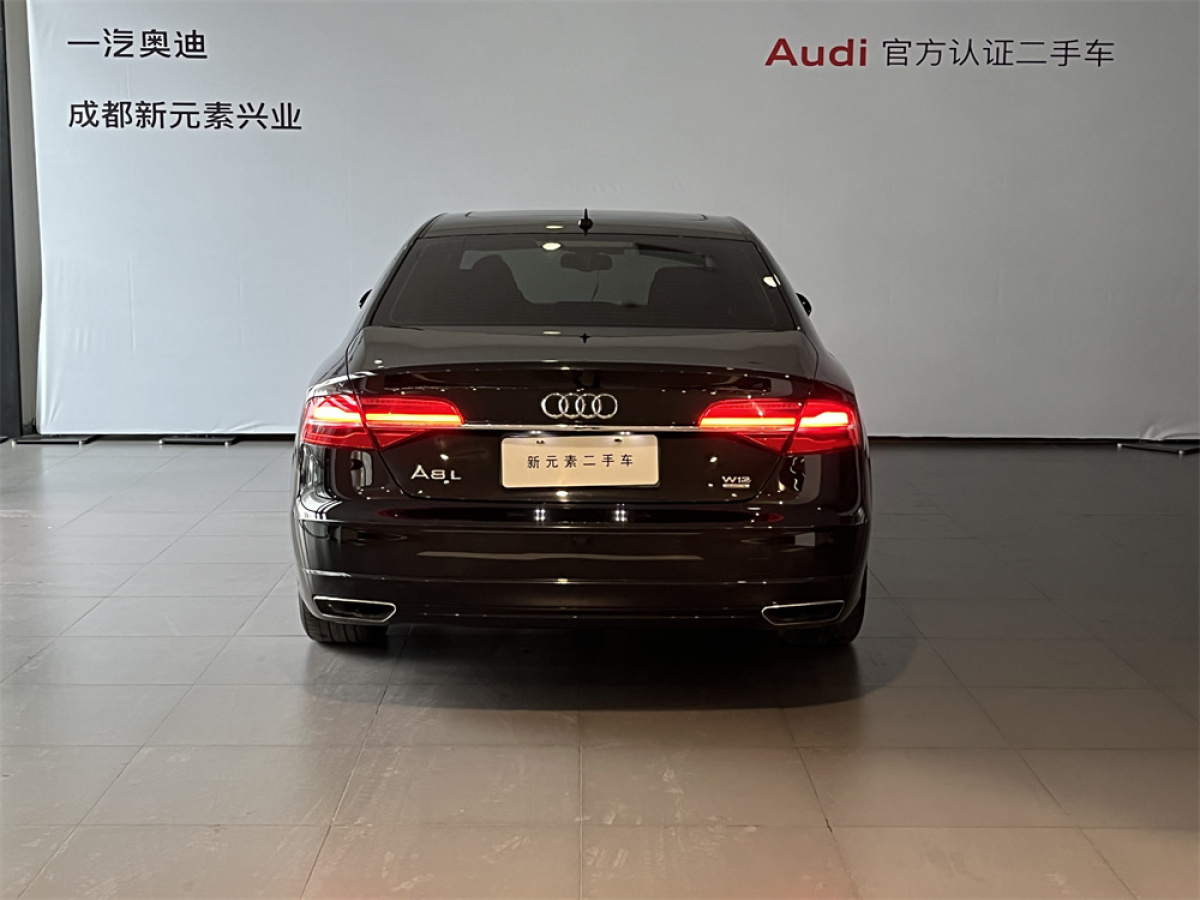 奧迪 奧迪A8  2017款 A8L 45 TFSI quattro領(lǐng)先精英版圖片