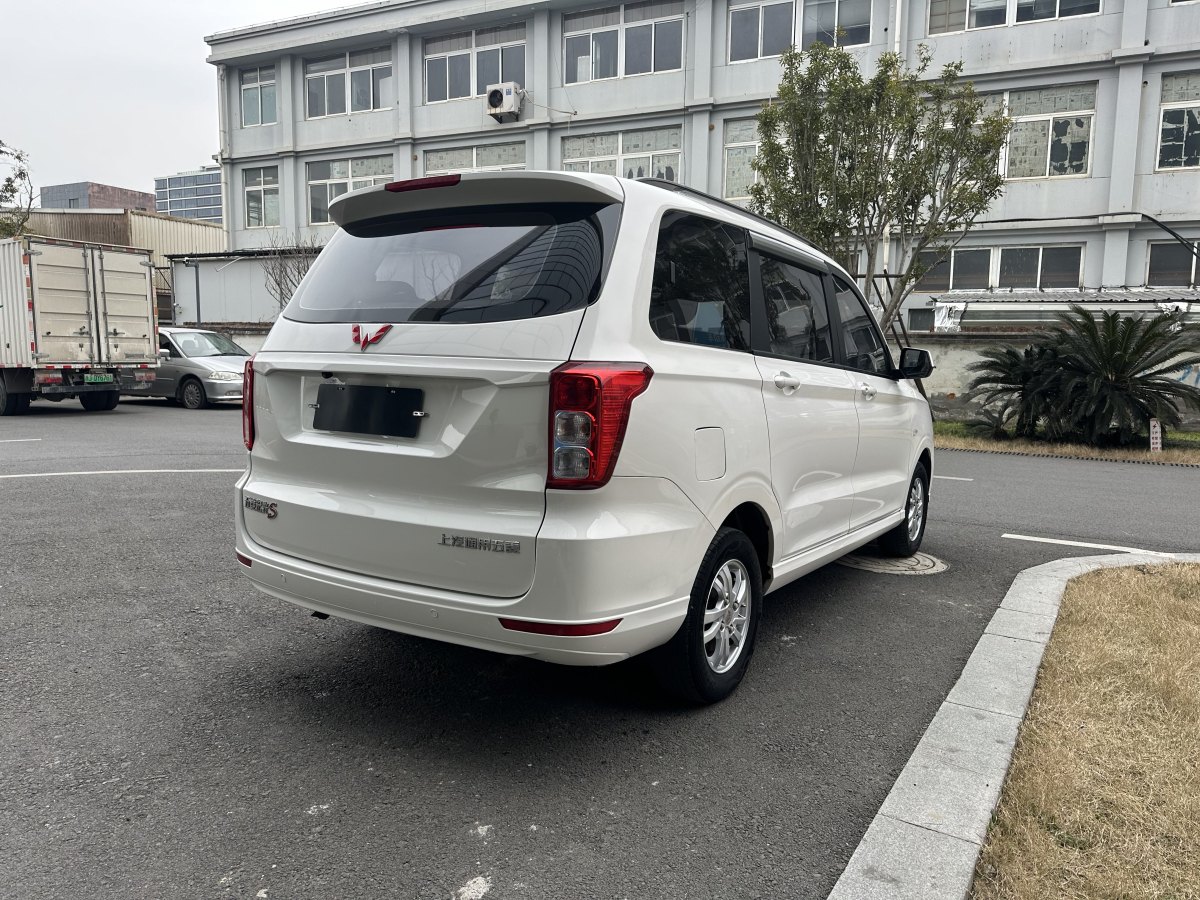 2021年2月五菱 五菱宏光  2019款 1.5L S舒適型國(guó)VI LAR