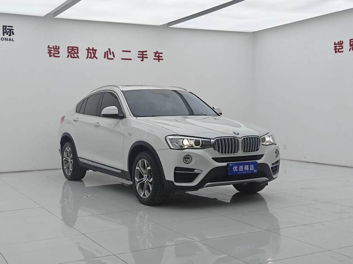 寶馬 寶馬X4  2016款 xDrive20i M運動型圖片