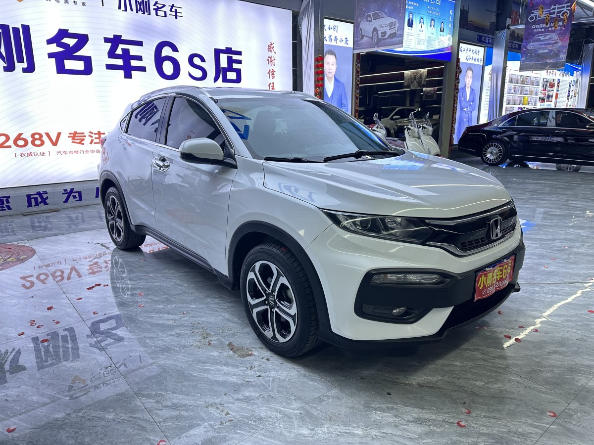 本田 XR-V  2015款 1.8L VTi CVT豪華版圖片