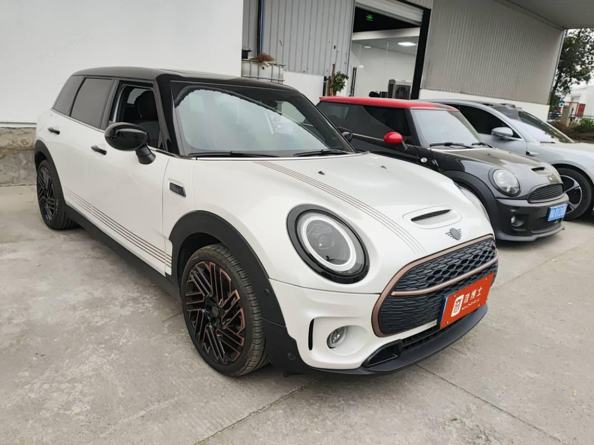 MINI CLUBMAN  2023款 Final Edition 最后的紳士紀(jì)念版圖片