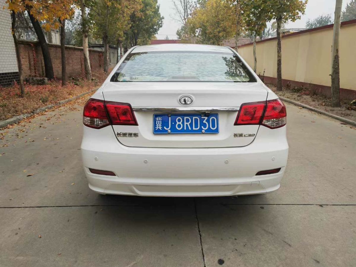 長(zhǎng)城 C50  2014款 升級(jí)版 1.5T 手動(dòng)尊貴型圖片