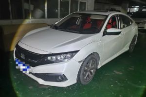 享域 本田 180TURBO CVT樂享版 國(guó)VI
