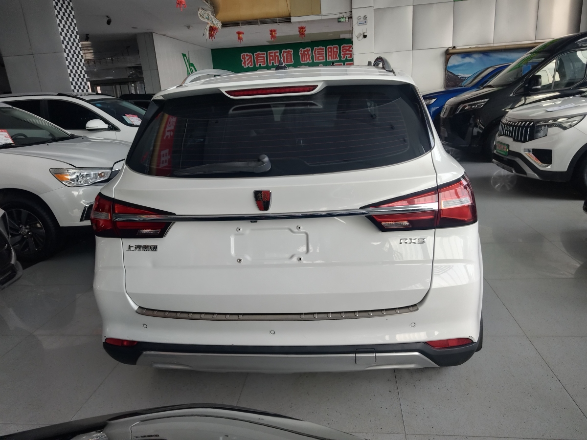 榮威 RX3  2018款 1.6L CVT互聯(lián)網(wǎng)智享版圖片