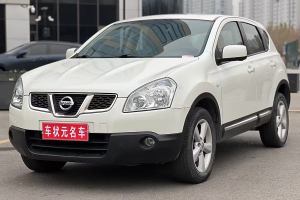 逍客 日產(chǎn) 2.0XV 雷 CVT 2WD