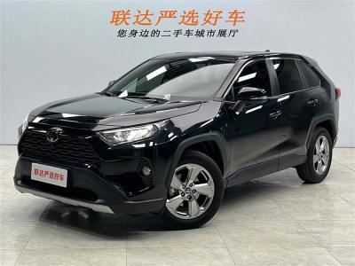 2021年1月 豐田 RAV4榮放 2.0L CVT兩驅(qū)風(fēng)尚PLUS版圖片