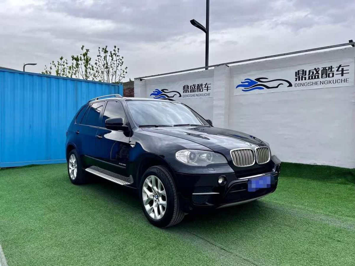 寶馬 寶馬X5  2013款 xDrive35i 領(lǐng)先型圖片