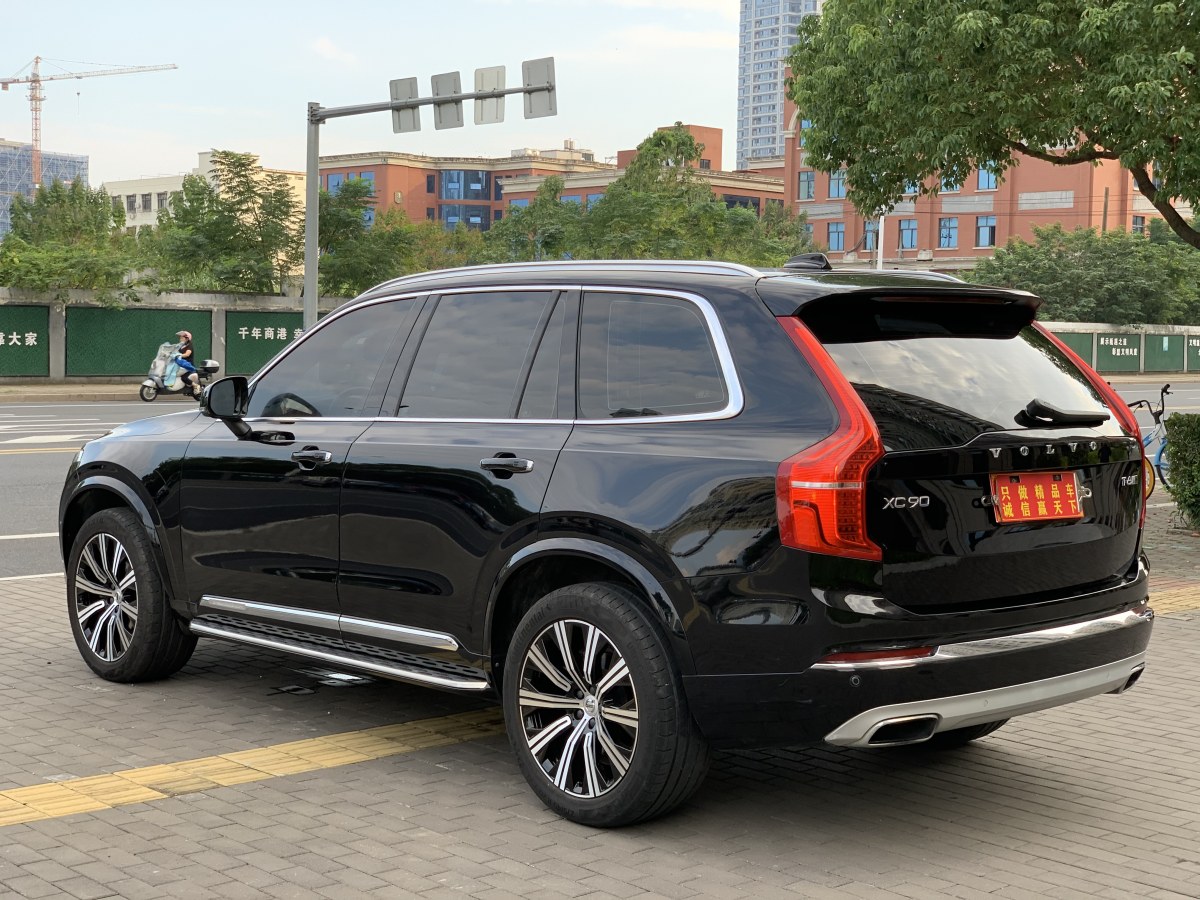 2020年3月沃爾沃 XC90  2020款 改款 T6 智逸豪華版 7座