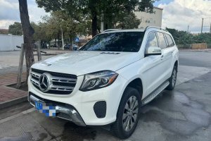 奔馳GLS 奔馳 GLS450 4MATIC 3.0T 美規(guī)版