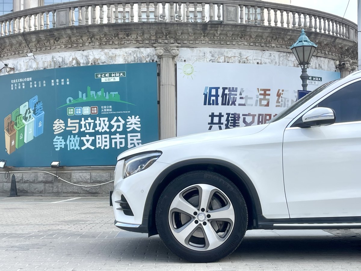 奔馳 奔馳GLC  2017款 GLC 260 4MATIC 豪華型圖片