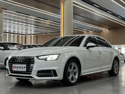 2019年4月 奥迪 奥迪A4L 35 TFSI 进取型 国V图片