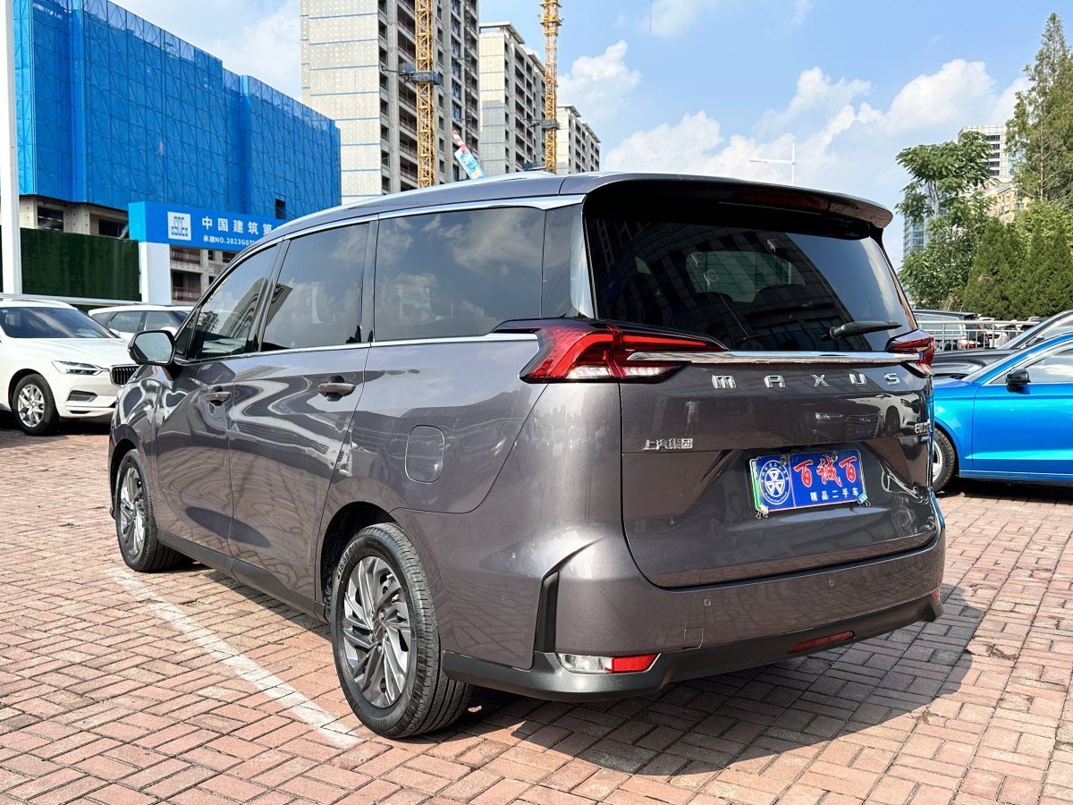 上汽大通 EUNIQ 5  2020款 1.3T PLUG IN 豪华版图片