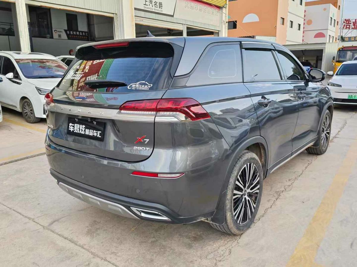 長(zhǎng)安歐尚 X7  2021款 1.5T 手動(dòng)精英型圖片