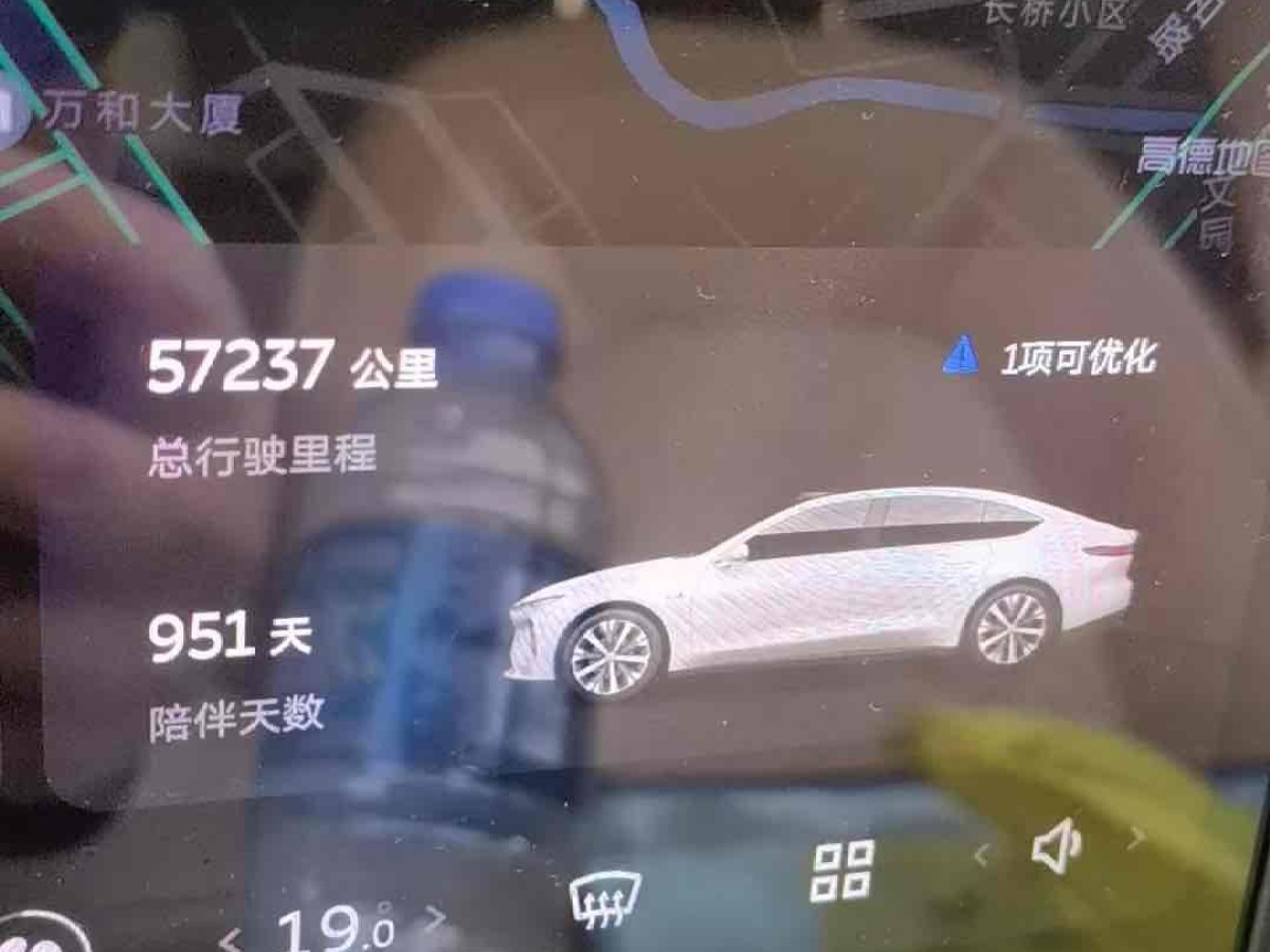 蔚來(lái) 蔚來(lái)ET7  2021款 100kWh 首發(fā)版圖片